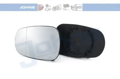 Зеркальное стекло, наружное зеркало JOHNS купить