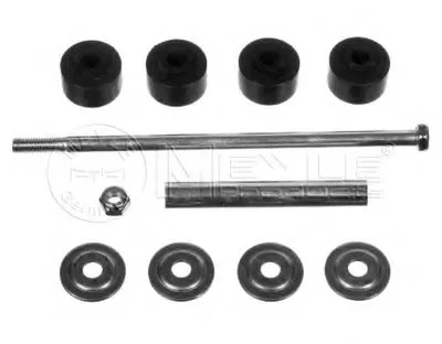 Ремкомплект, соединительная тяга стабилизатора MEYLE купить