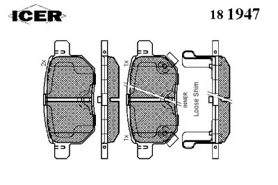 Комплект тормозных колодок, дисковый тормоз ICER купить