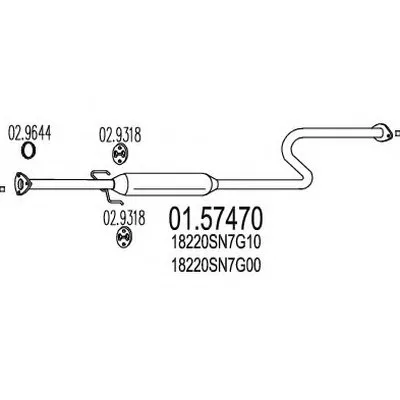 Средний глушитель выхлопных газов MTS купить
