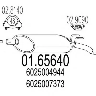 Глушитель выхлопных газов конечный MTS купить