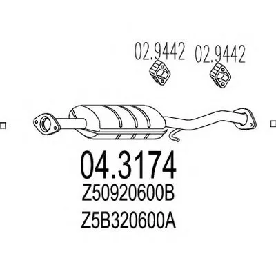 Катализатор для переоборудования MTS купить