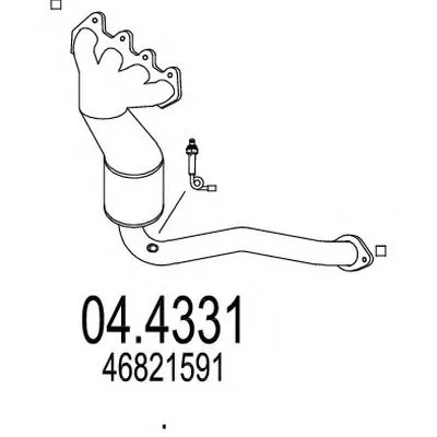 Катализатор для переоборудования MTS купить