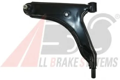 Рычаг независимой подвески колеса, подвеска колеса A.B.S. купить
