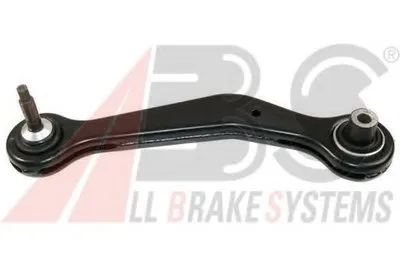 Рычаг независимой подвески колеса, подвеска колеса A.B.S. купить