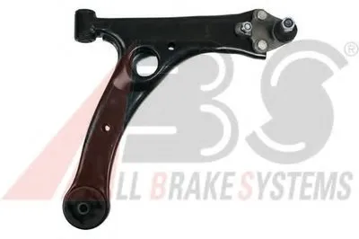 Рычаг независимой подвески колеса, подвеска колеса A.B.S. купить