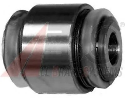 Подвеска, корпус колесного подшипника A.B.S. купить