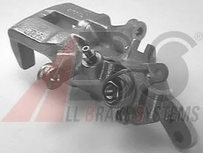 Тормозной суппорт A.B.S. купить