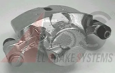 Тормозной суппорт A.B.S. купить