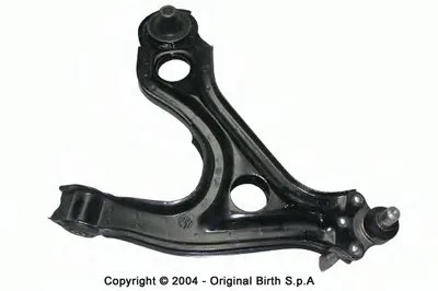 Рычаг независимой подвески колеса, подвеска колеса BIRTH купить