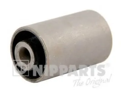 Подвеска, рычаг независимой подвески колеса NIPPARTS купить