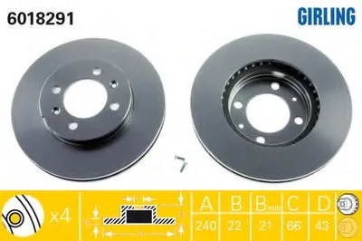 Тормозной диск GIRLING купить
