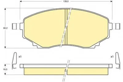 Комплект тормозных колодок, дисковый тормоз GIRLING купить