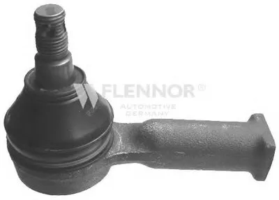 Наконечник поперечной рулевой тяги KAWE купить