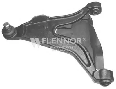 Рычаг независимой подвески колеса, подвеска колеса KAWE купить