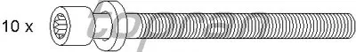 Комплект болтов головки цилидра TOPRAN купить