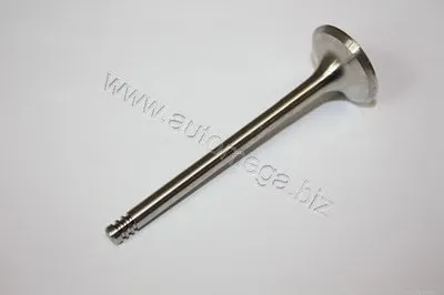 Выпускной клапан AutoMega Premium AUTOMEGA купить