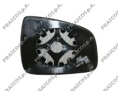 Зеркальное стекло, наружное зеркало PRASCO купить