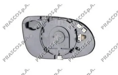 Зеркальное стекло, наружное зеркало PRASCO купить