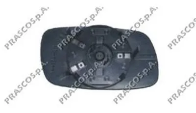 Зеркальное стекло, наружное зеркало PRASCO купить