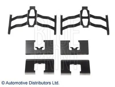 Комплектующие, колодки дискового тормоза BLUE PRINT купить