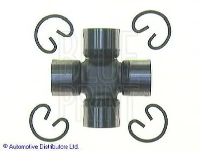 Шарнир, продольный вал BLUE PRINT купить