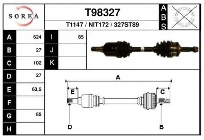Приводной вал EAI купить