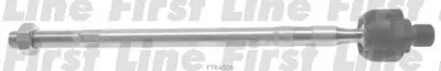 Осевой шарнир, рулевая тяга FIRST LINE купить