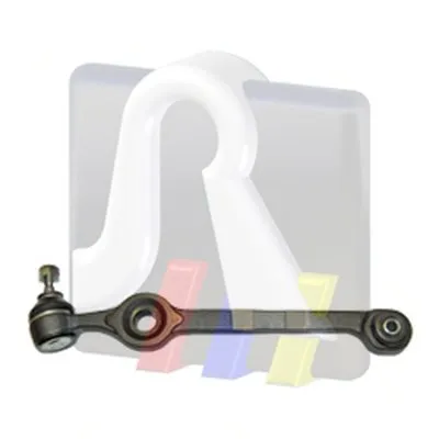Рычаг независимой подвески колеса, подвеска колеса RTS купить