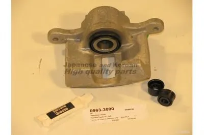 Тормозной суппорт ASHUKI купить