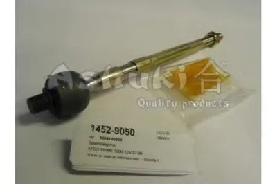 Осевой шарнир, рулевая тяга ASHUKI купить