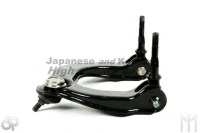 Рычаг независимой подвески колеса, подвеска колеса ASHUKI купить