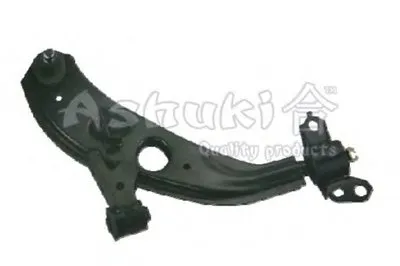 Рычаг независимой подвески колеса, подвеска колеса ASHUKI купить