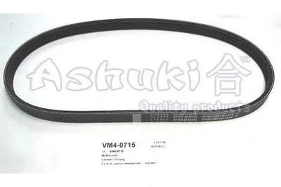 V-Ribbed Belts ASHUKI купить