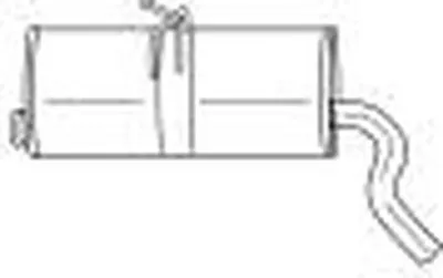 Глушитель выхлопных газов конечный SIGAM купить