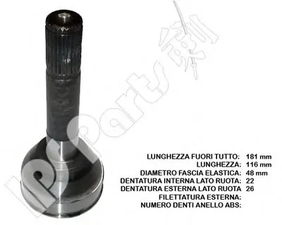 Шарнирный комплект, приводной вал IPS Parts IPS Parts купить