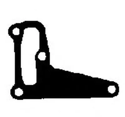 Прокладка, головка цилиндра Multi Layered Steel (MLS) BGA купить