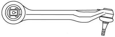 Рычаг независимой подвески колеса, подвеска колеса FRAP купить