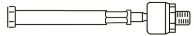 Осевой шарнир, рулевая тяга FRAP купить