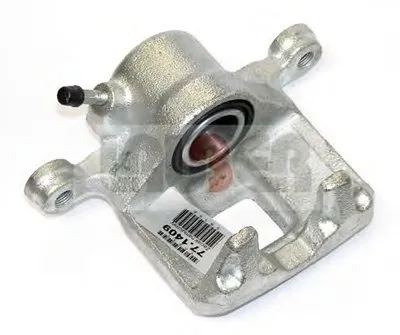 Тормозной суппорт LAUBER купить