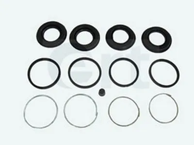 Ремкомплект, тормозной суппорт ERT купить