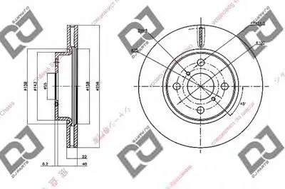 Тормозной диск DJ PARTS купить