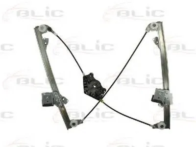 Подъемное устройство для окон BLIC купить