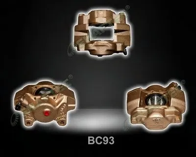 Тормозной суппорт SHAFTEC купить