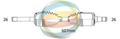 Приводной вал ODM-MULTIPARTS купить
