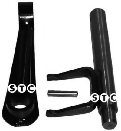 Возвратная вилка, система сцепления STC купить