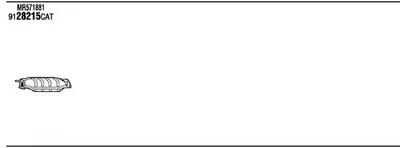 Система выпуска ОГ WALKER купить