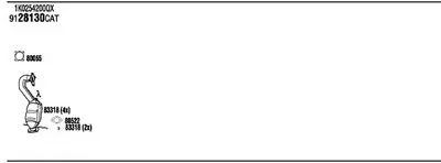 Система выпуска ОГ WALKER купить