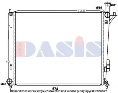 Радиатор, охлаждение двигателя AKS DASIS купить