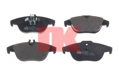 Комплект тормозных колодок, дисковый тормоз NK купить
